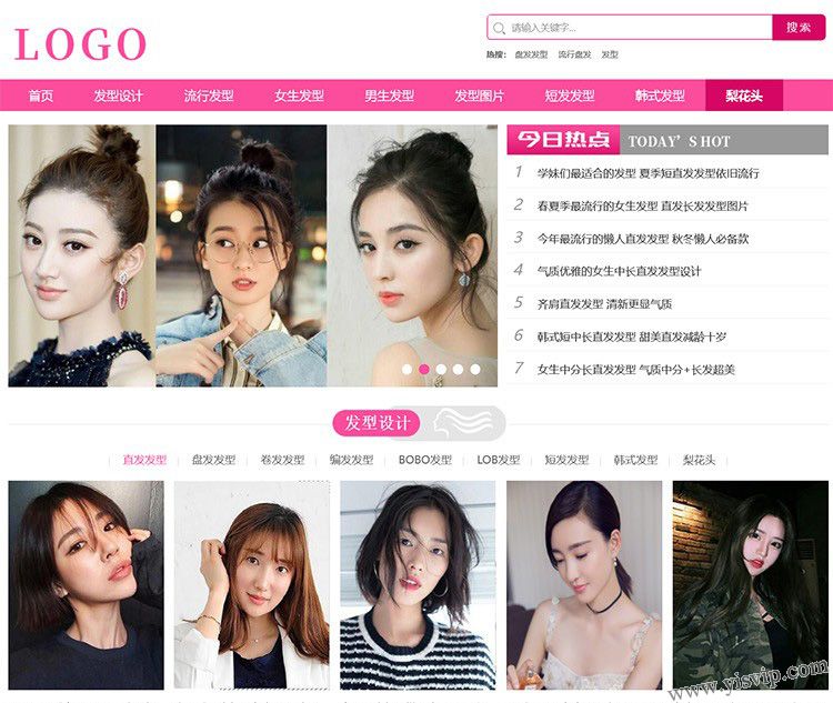 帝國CMS發(fā)型網(wǎng)站模板,發(fā)型源碼,發(fā)型模板,帶手機模板,推送插件