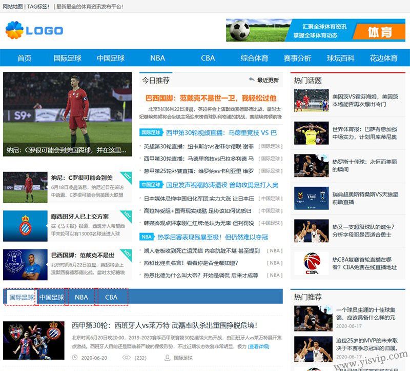 帝國CMSCC體育源碼,CC體育資訊模板,SEO體育模板,新版手機端