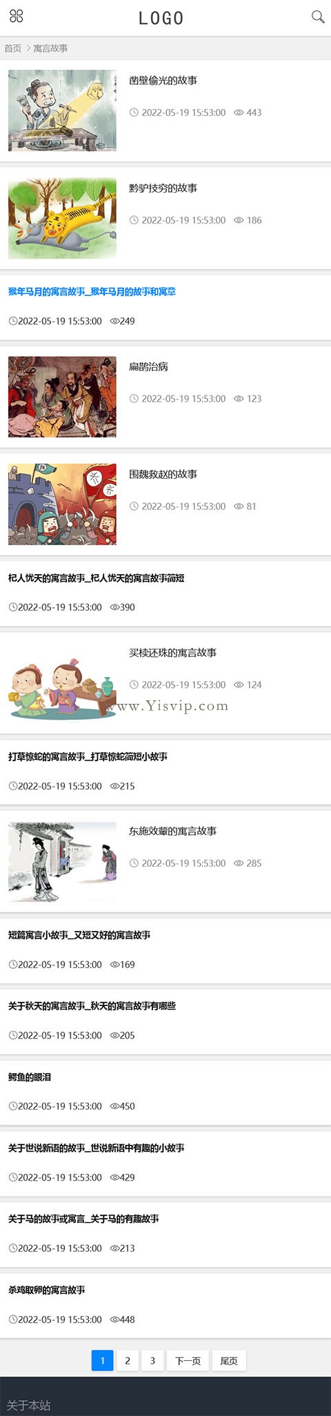 經典故事大全,兒童故事,歷史故事,名人故事,寓言故事,成語故事,童話故事,小故事會源碼 經典故事大全,兒童故事,歷史故事,名人故事,寓言故事,成語故事,童話故事,小故事會源碼第5張圖片