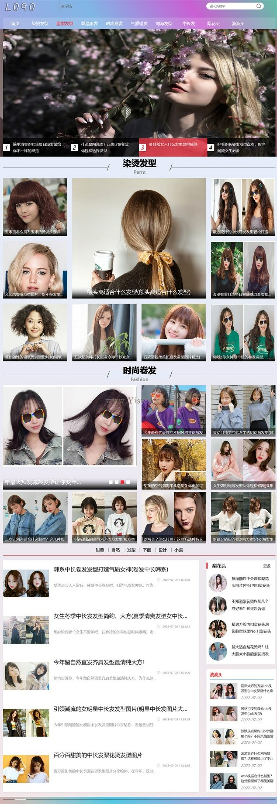 清晰簡潔流行發型,發型設計與臉型搭配,編發教程,發型站模板 清晰簡潔流行發型,發型設計與臉型搭配,編發教程,發型站模板第6張圖片