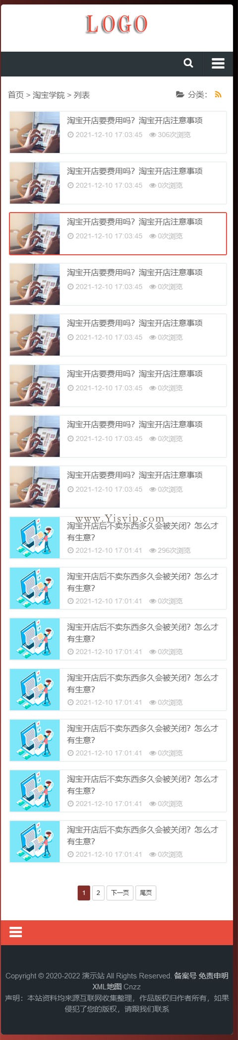 帝國cms文章資訊博客網站模板,html5響應式文章資訊類網站源碼 帝國cms文章資訊博客網站模板,html5響應式文章資訊類網站源碼第5張圖片