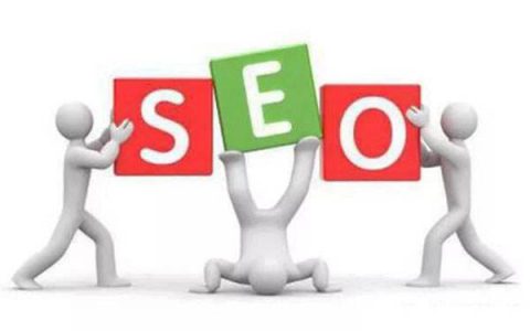 seo工程師一職從何而來?(seo) 第1張