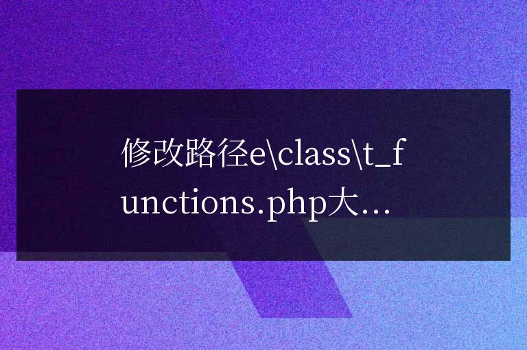 帝國cms手機端一個不錯的列表分頁樣式