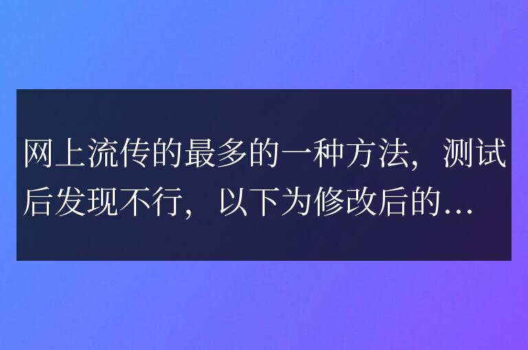 解決帝國CMS文章自動提取簡介后雙引號顯示成”方法（區別于網上的方法）