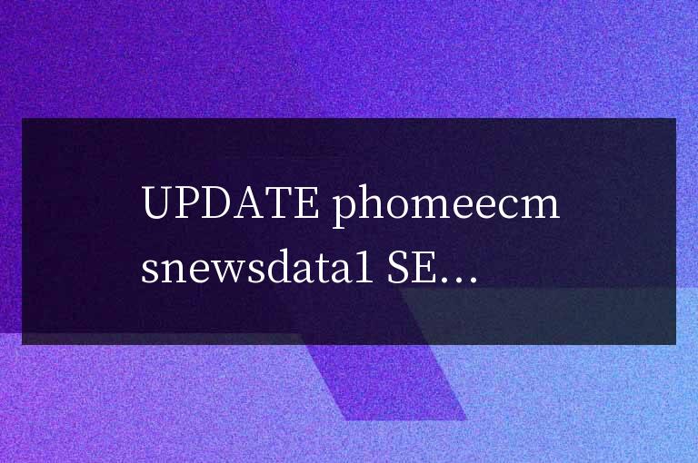 帝國CMS批量替換字段值教程