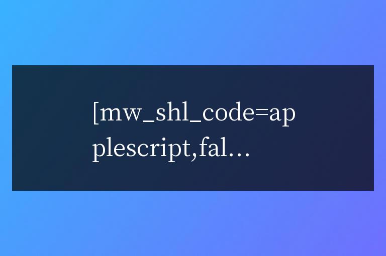 php提示Call-time pass-by-reference has been deprecated in的解決方法