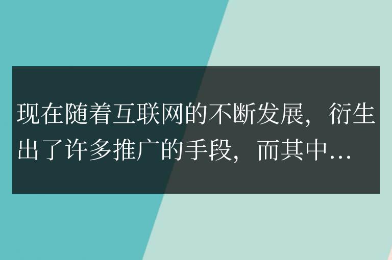 淺談五個降低網站跳出率的方法