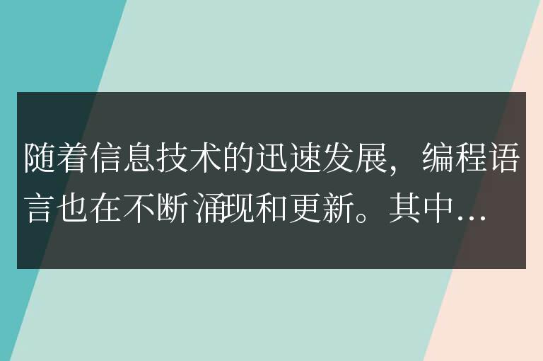 Go語言大牛盤點：他們是誰？